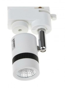   Brille LED-421/5W NW White 3