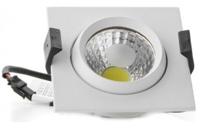   Brille LED-43/8W COB NW DL Downlight