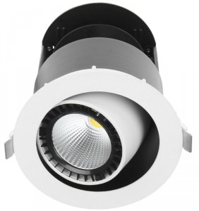   Brille LED-57/24W NW WH COB