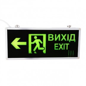 - Brille LED-800/3W Exit