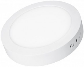   Eurolamp Downlight LED-NLR-18/4(F)