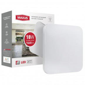  Maxus 18W (1-MAX-01-LCL-1841-S)