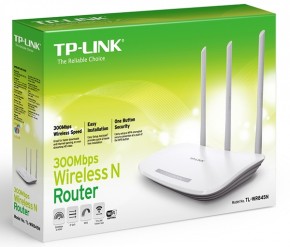   TP-Link TL-WR845N (3)