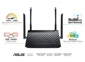  Asus DSL-AC52U 3