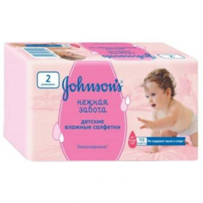   Johnsons Baby   112  (3574661269481)