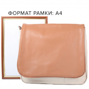    Laskara LK-DB278-beige-honey 8