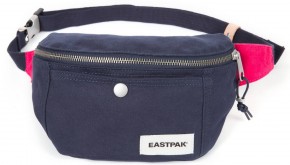 - Eastpak EK Bundel Superb Navy EK01613K