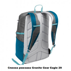   Granite Gear Eagle 29 Flint/Black 3