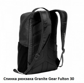   Granite Gear Fulton 30 Flint/Black 3