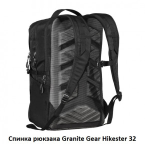   Granite Gear Hikester 32 Black 3