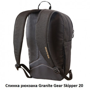   Granite Gear Skipper 20 Black 3