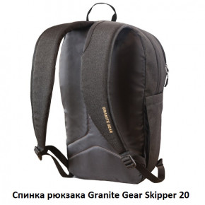   Granite Gear Skipper 20 Deep Grey/Black 3