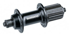   Shimano FH-RS400 10 