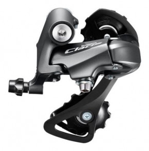   Shimano RD-R2000-GS Claris