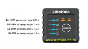    Liitokala Lii-100  4