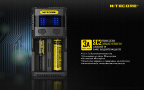   Nitecore SC2 7