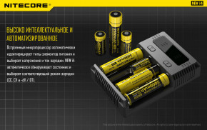   Nitecore i4 14