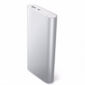   Power Bank 20800 Silver