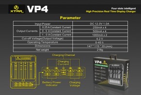   Xtar VP4 12