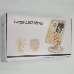     Large 16 LED Mirror 5