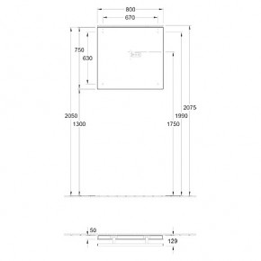    Villeroy & Boch More To See 800 x 750 x 50/130  A4048000 5