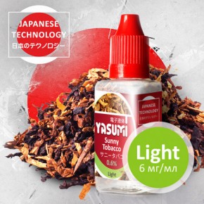     Yasumi Sunny Tobacco 6 /