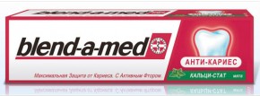   Blend-a-med   50