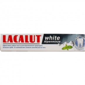   Lacalut white  ' 75  (4016369699249)