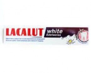   Lacalut white  75  (4016369699621)