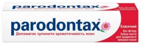   Parodontax  50  (5010006101392)