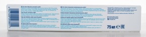   Sensodyne   75  (4047400093801/4602233004983) 3